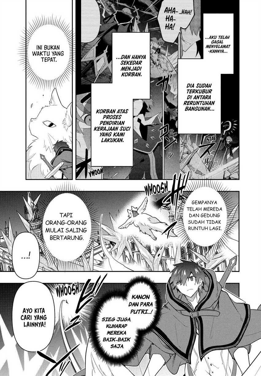 Six Princesses Fall In Love With God Guardian Chapter 89 - halaman 6