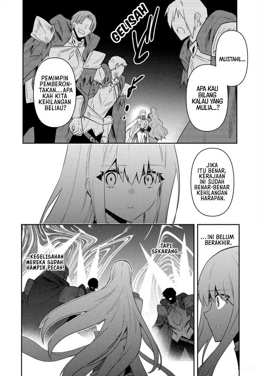 Six Princesses Fall In Love With God Guardian Chapter 89 - halaman 9
