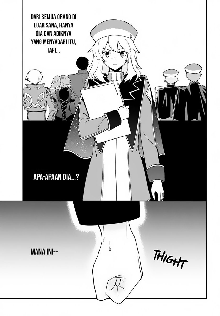 Six Princesses Fall In Love With God Guardian Chapter 9 - halaman 13