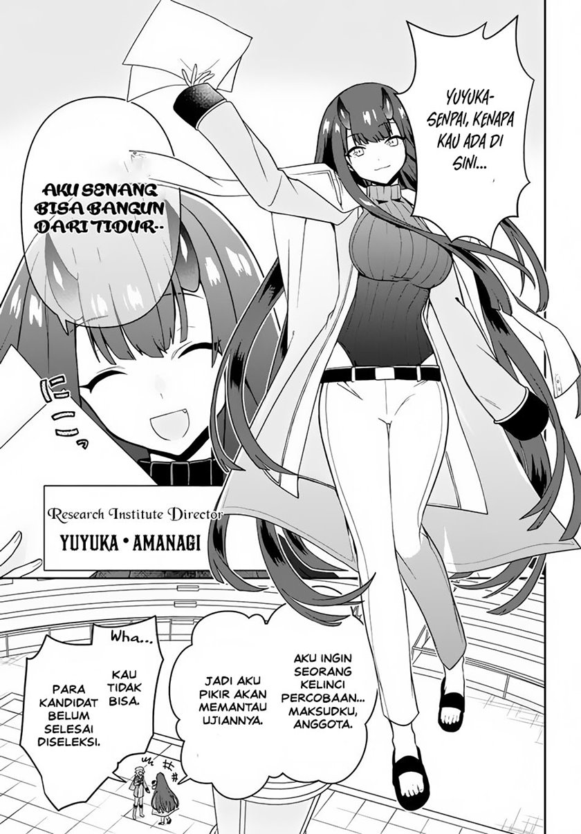 Six Princesses Fall In Love With God Guardian Chapter 9 - halaman 15
