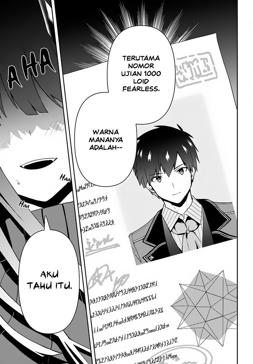 Six Princesses Fall In Love With God Guardian Chapter 9 - halaman 17