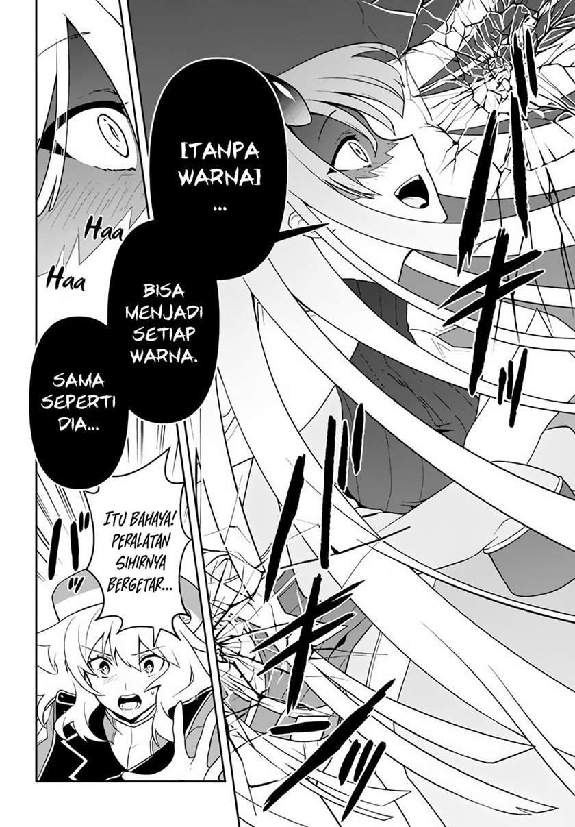 Six Princesses Fall In Love With God Guardian Chapter 9 - halaman 18