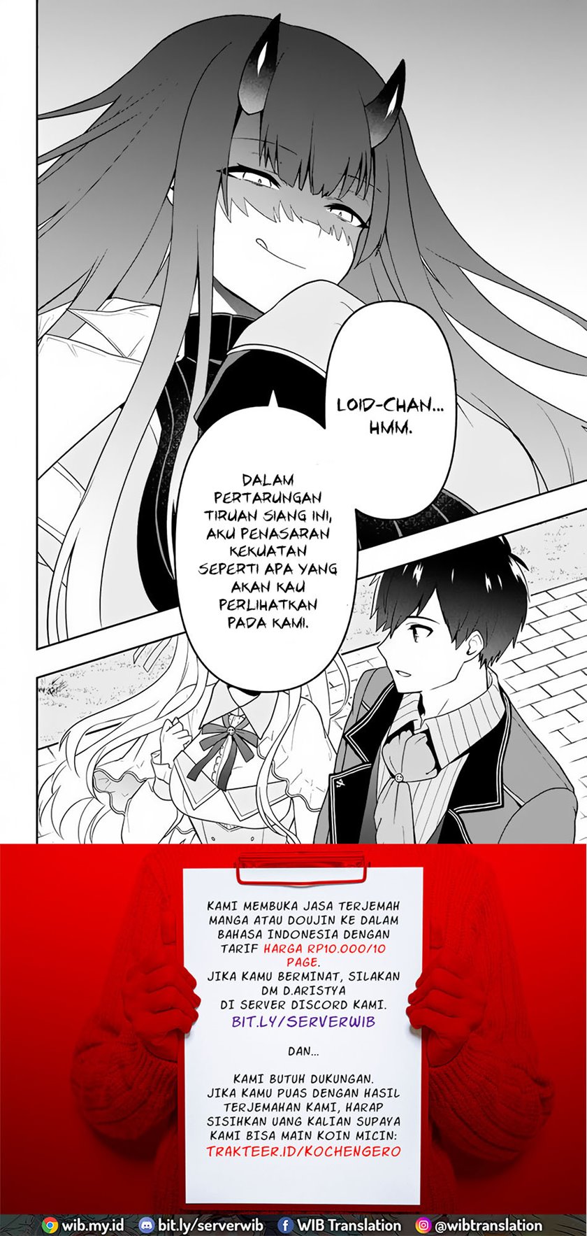 Six Princesses Fall In Love With God Guardian Chapter 9 - halaman 20