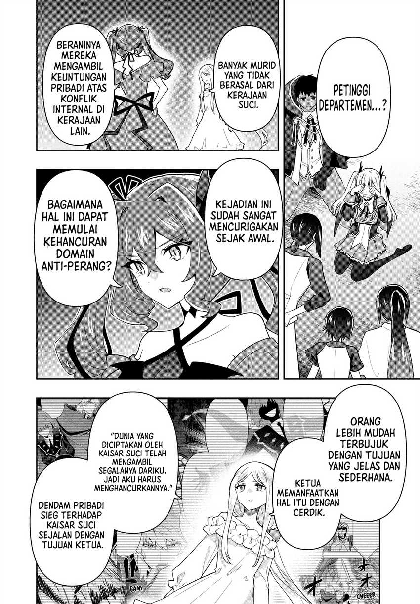 Six Princesses Fall In Love With God Guardian Chapter 90 - halaman 17