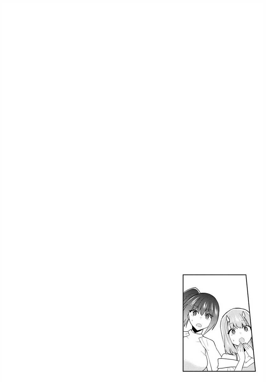 Six Princesses Fall In Love With God Guardian Chapter 90 - halaman 23