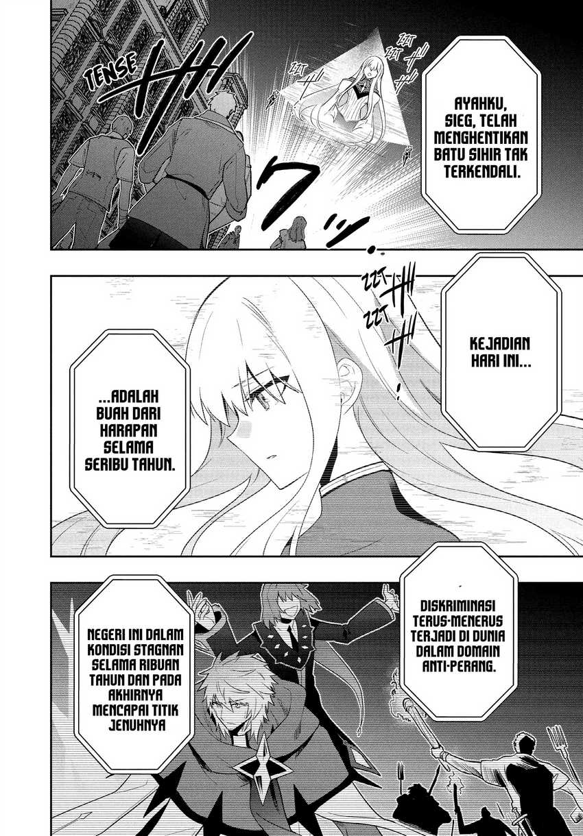Six Princesses Fall In Love With God Guardian Chapter 90 - halaman 3