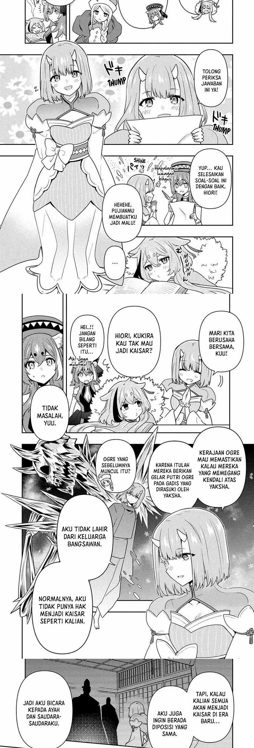 Six Princesses Fall In Love With God Guardian Chapter 91 - halaman 6