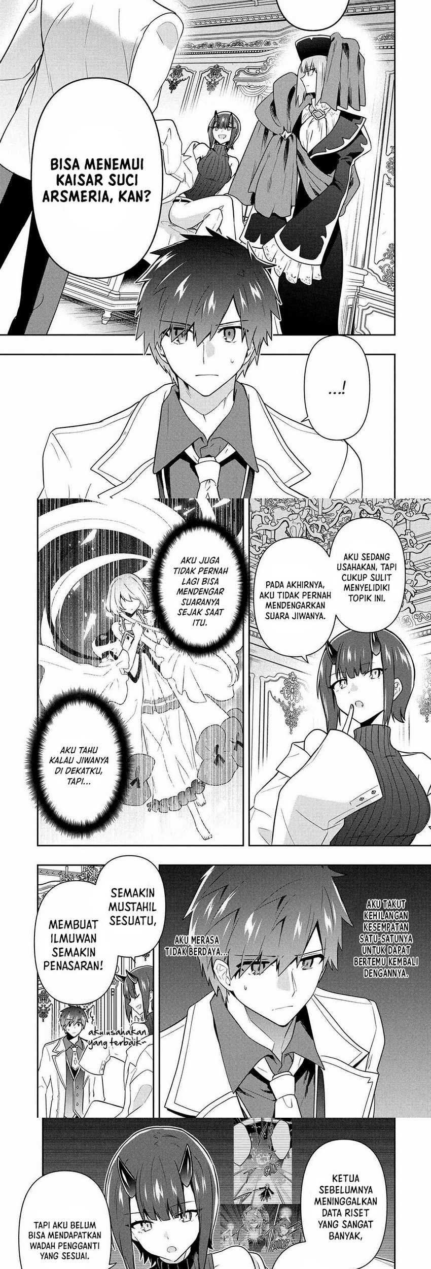 Six Princesses Fall In Love With God Guardian Chapter 92 - halaman 6
