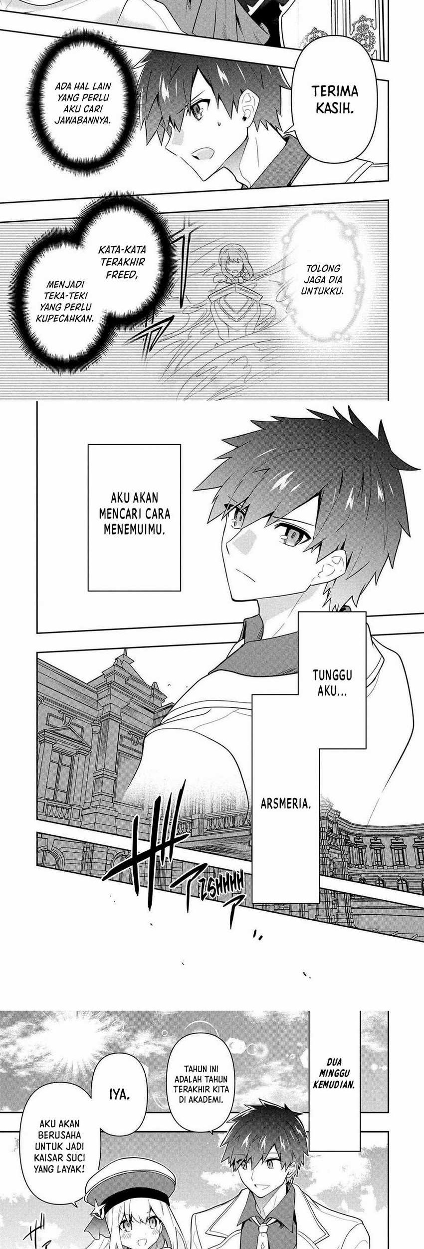 Six Princesses Fall In Love With God Guardian Chapter 92 - halaman 9