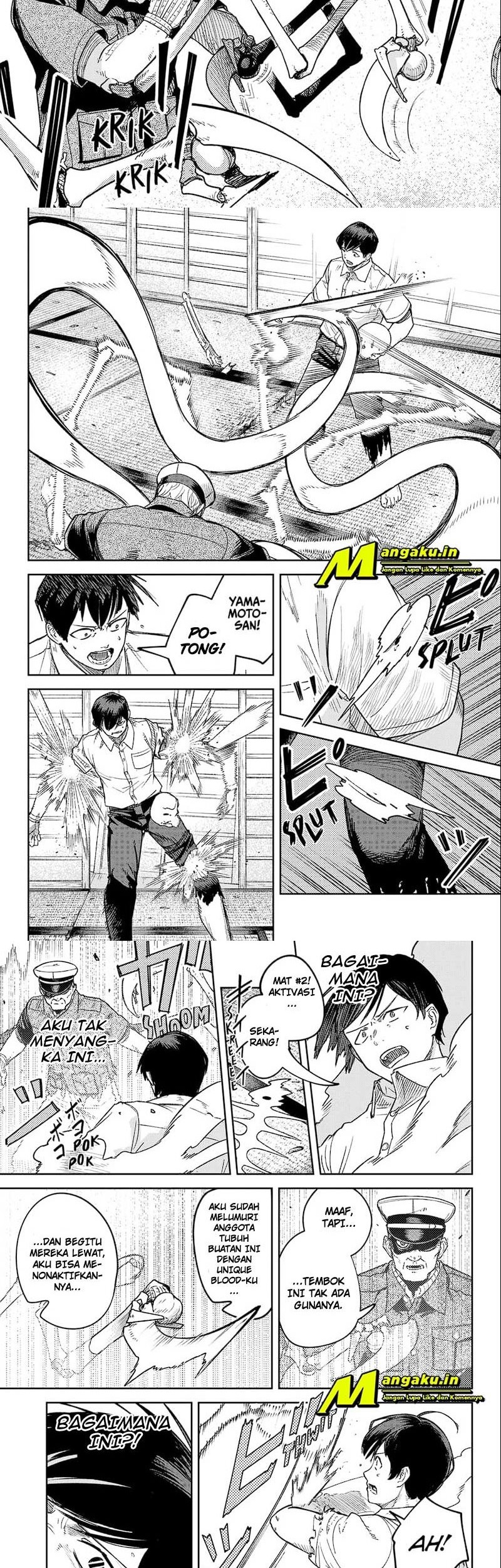 Skeleton Double Chapter 11 - halaman 14