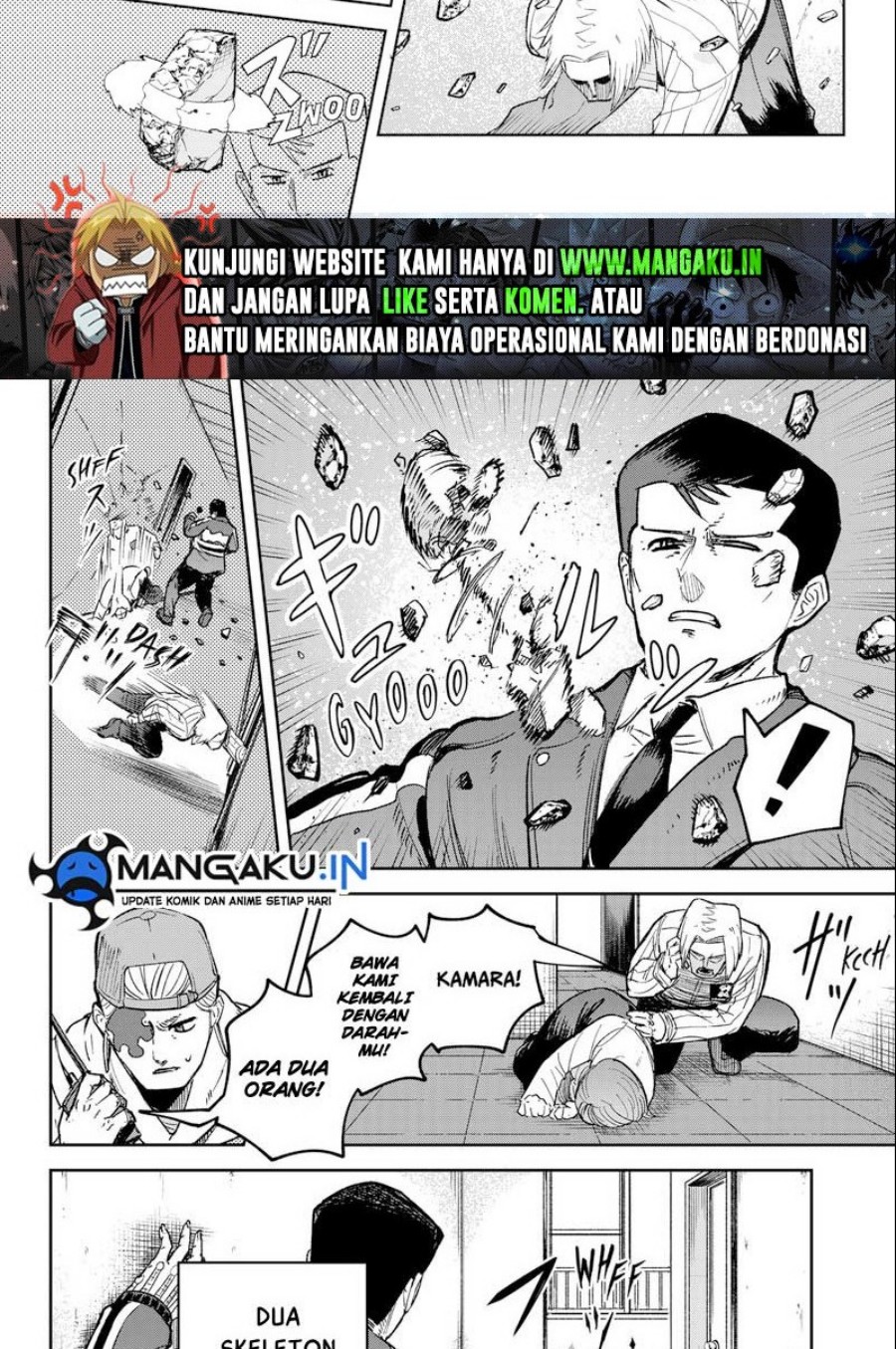 Skeleton Double Chapter 14 - halaman 16