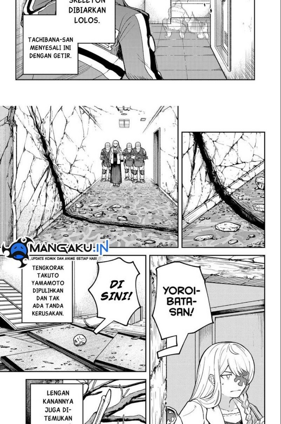Skeleton Double Chapter 14 - halaman 17