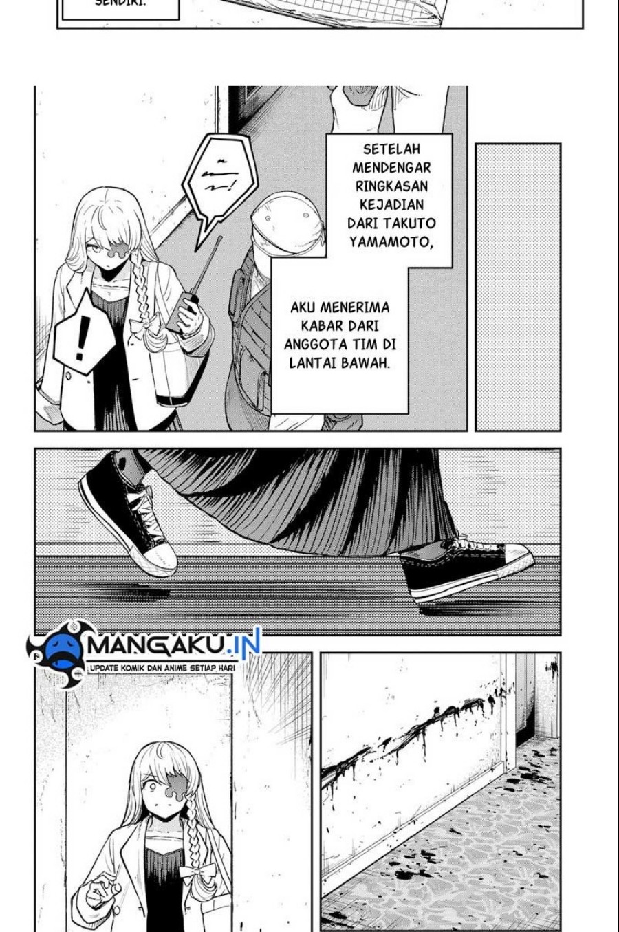Skeleton Double Chapter 14 - halaman 22