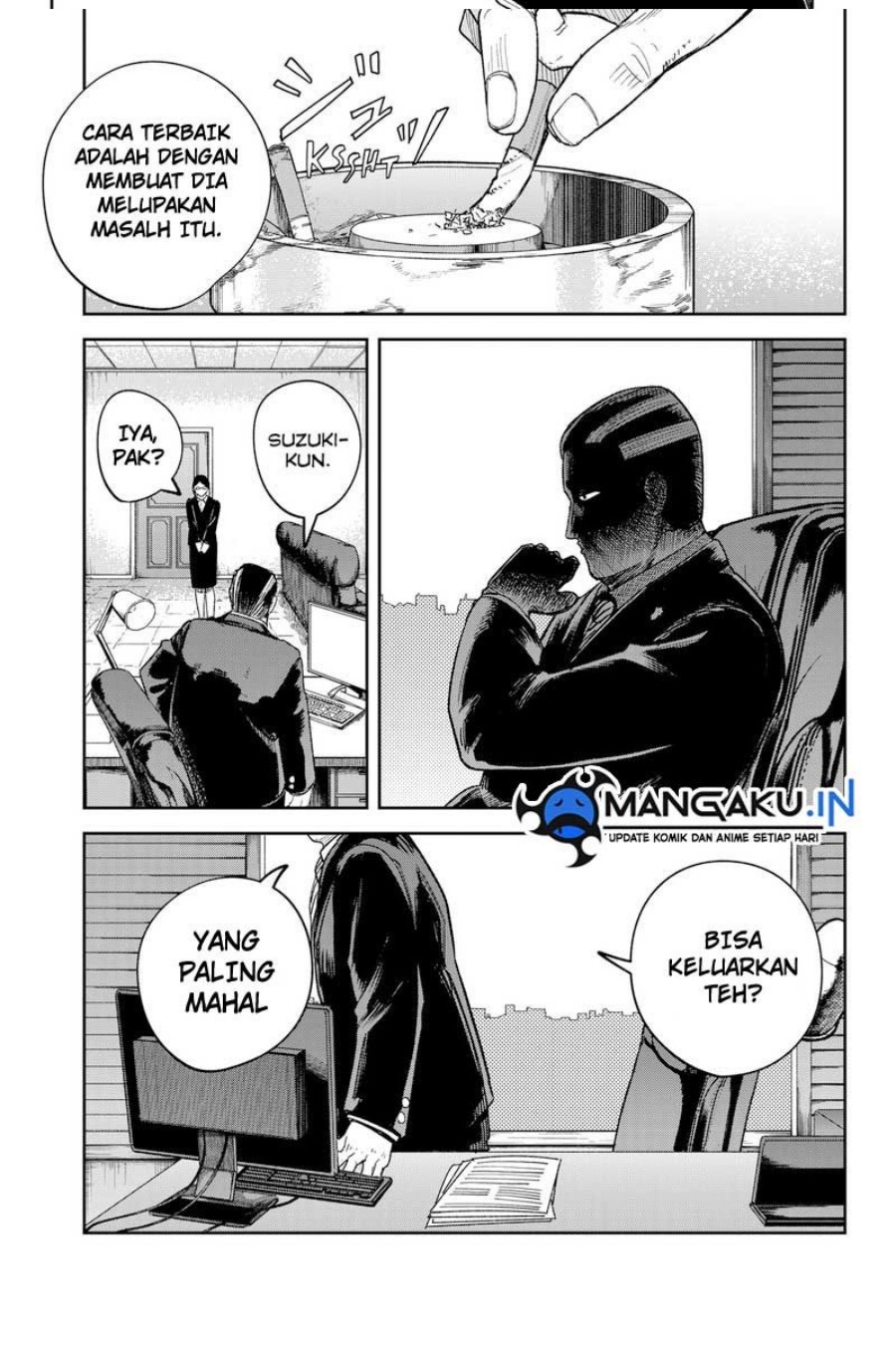 Skeleton Double Chapter 15 - halaman 17