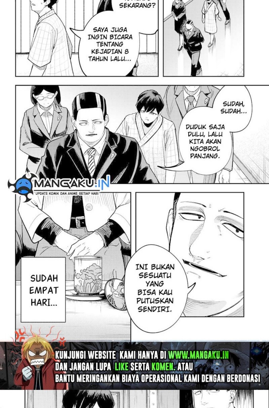 Skeleton Double Chapter 15 - halaman 20