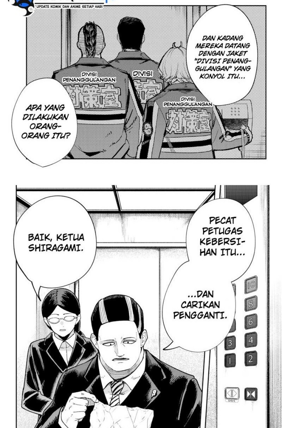 Skeleton Double Chapter 15 - halaman 6