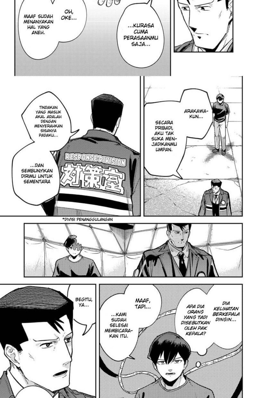 Skeleton Double Chapter 17 - halaman 11