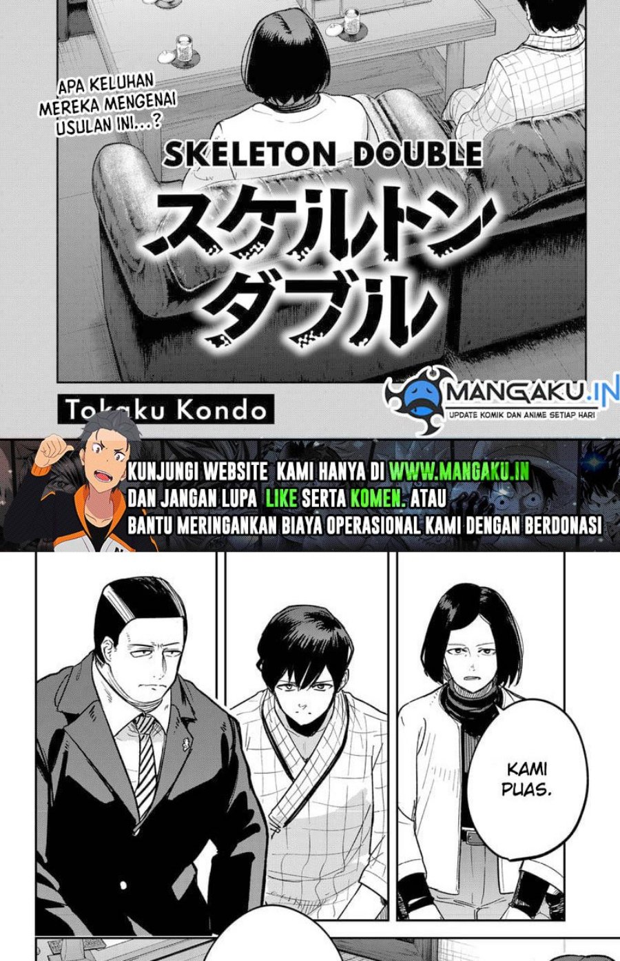 Skeleton Double Chapter 17 - halaman 2