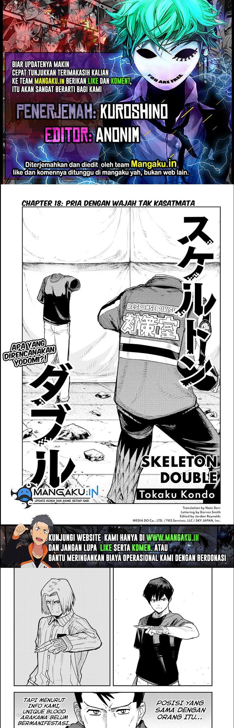 Skeleton Double Chapter 18 - halaman 1