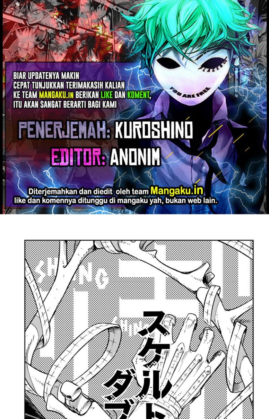 Skeleton Double Chapter 19 - halaman 1