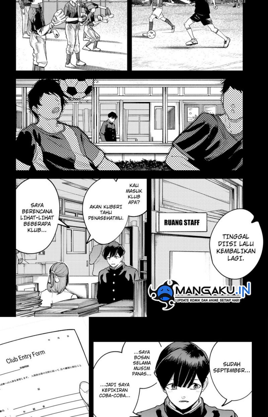 Skeleton Double Chapter 19 - halaman 12