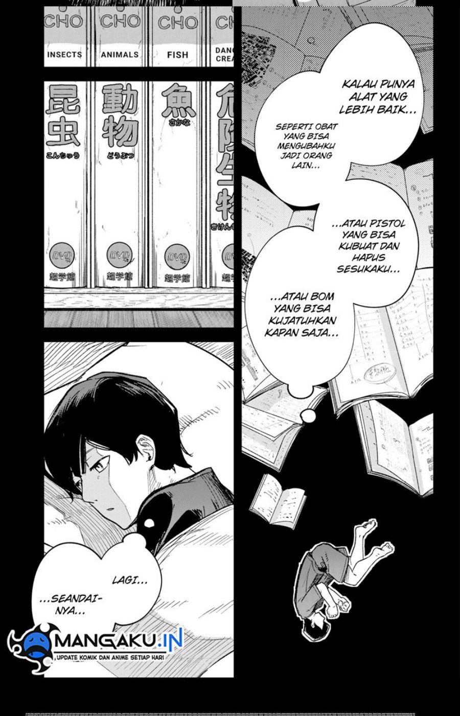 Skeleton Double Chapter 19 - halaman 24
