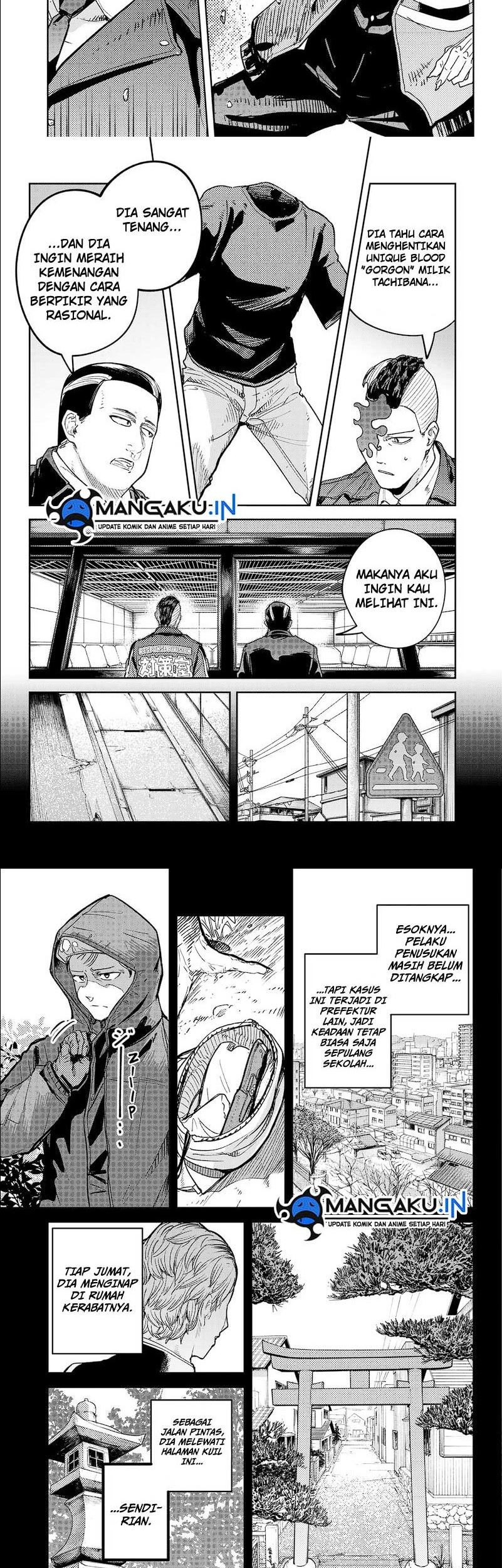 Skeleton Double Chapter 20 - halaman 17