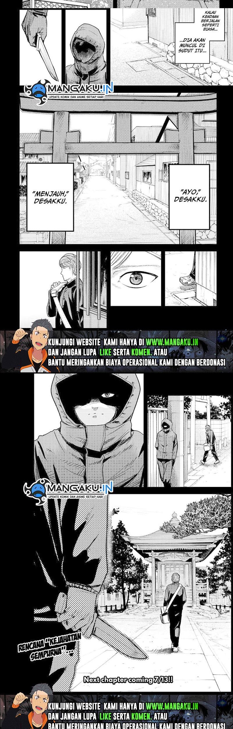 Skeleton Double Chapter 20 - halaman 19
