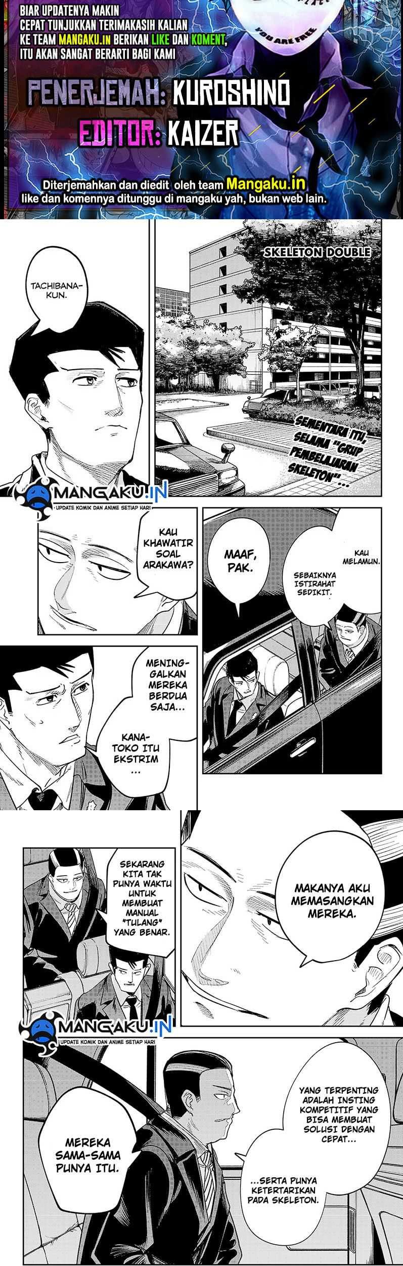 Skeleton Double Chapter 24 - halaman 1