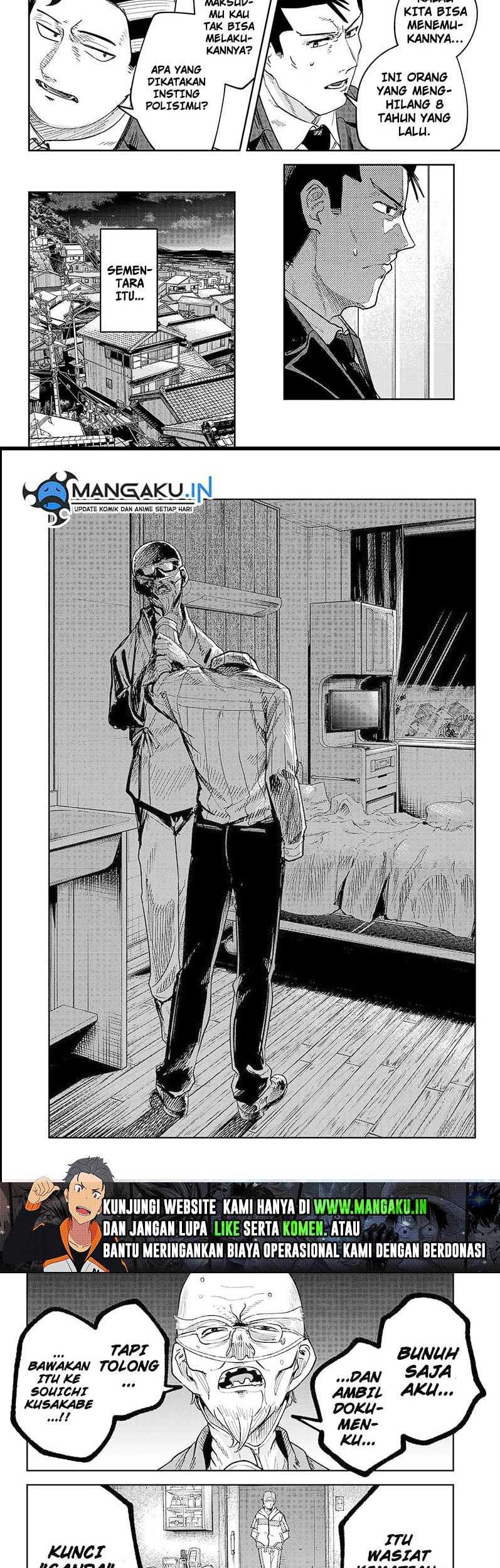 Skeleton Double Chapter 24 - halaman 19