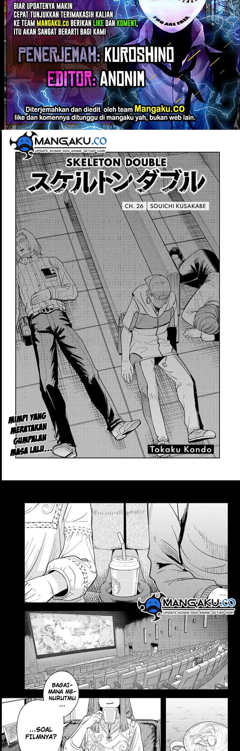 Skeleton Double Chapter 26 - halaman 1