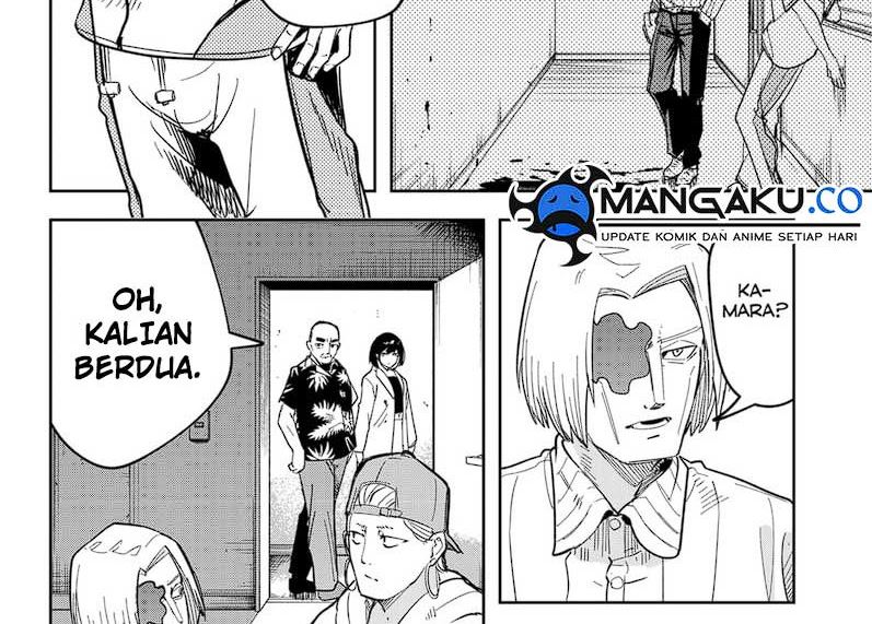 Skeleton Double Chapter 27 - halaman 17