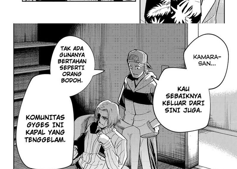 Skeleton Double Chapter 27 - halaman 20