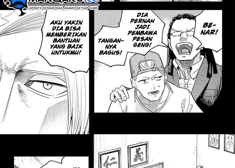 Skeleton Double Chapter 27 - halaman 3