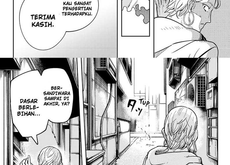 Skeleton Double Chapter 27 - halaman 30
