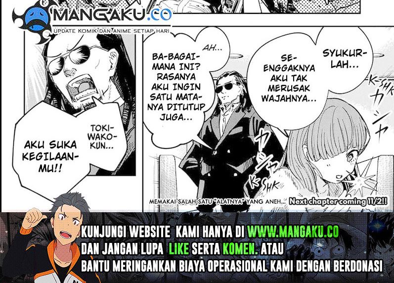 Skeleton Double Chapter 27 - halaman 50