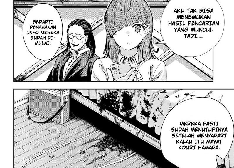 Skeleton Double Chapter 27 - halaman 8