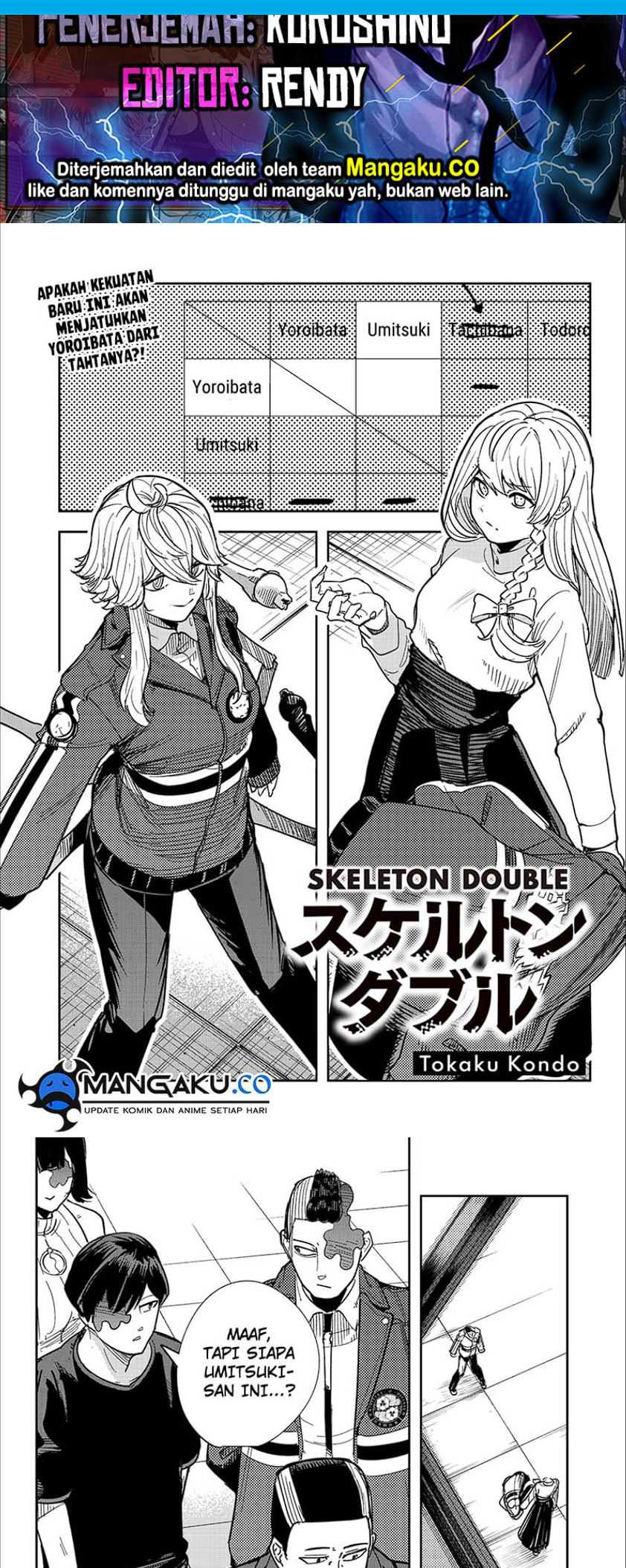 Skeleton Double Chapter 29 - halaman 1
