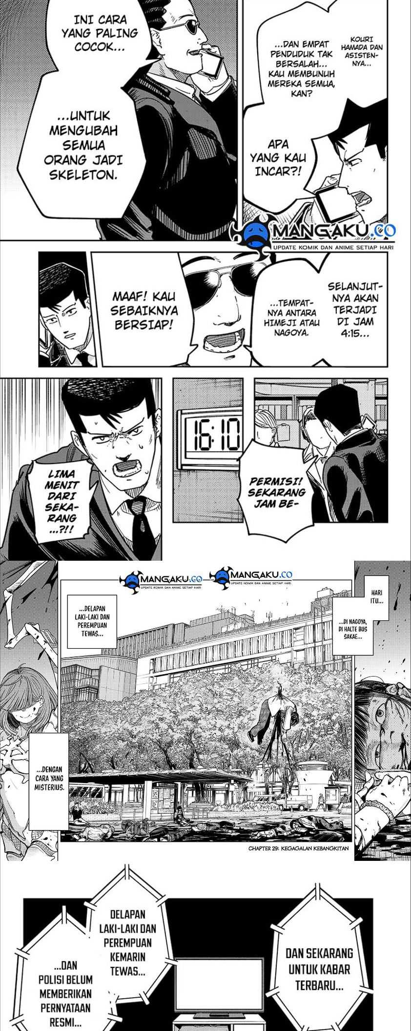 Skeleton Double Chapter 29 - halaman 14