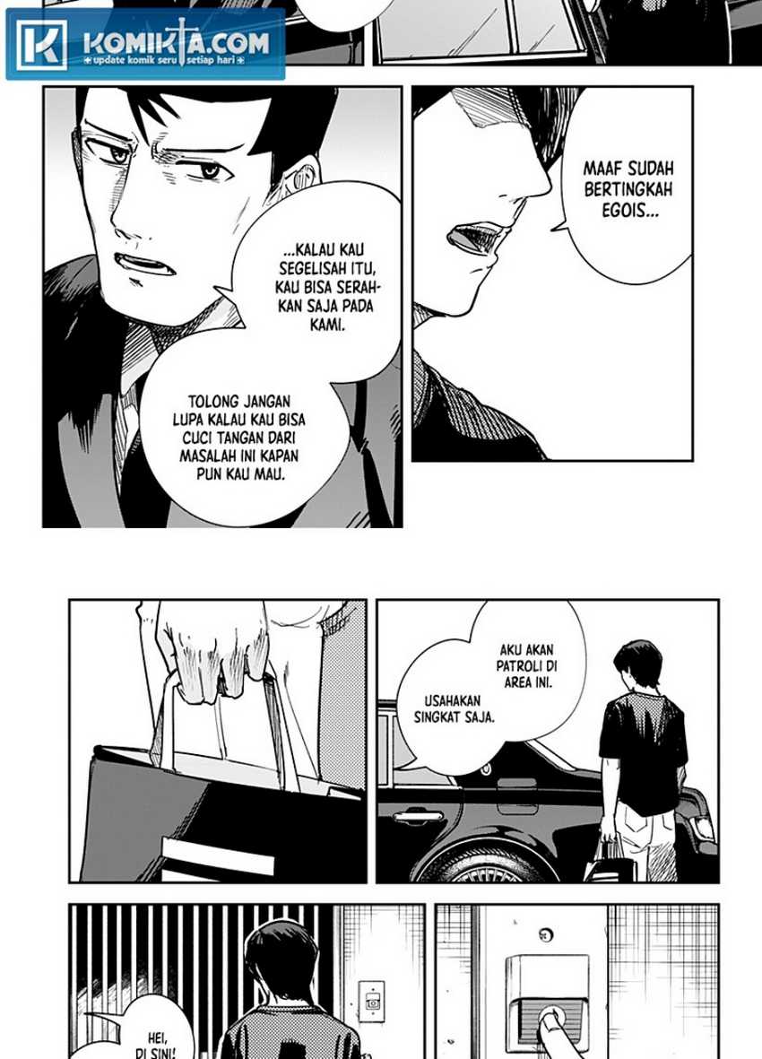 Skeleton Double Chapter 30 - halaman 12