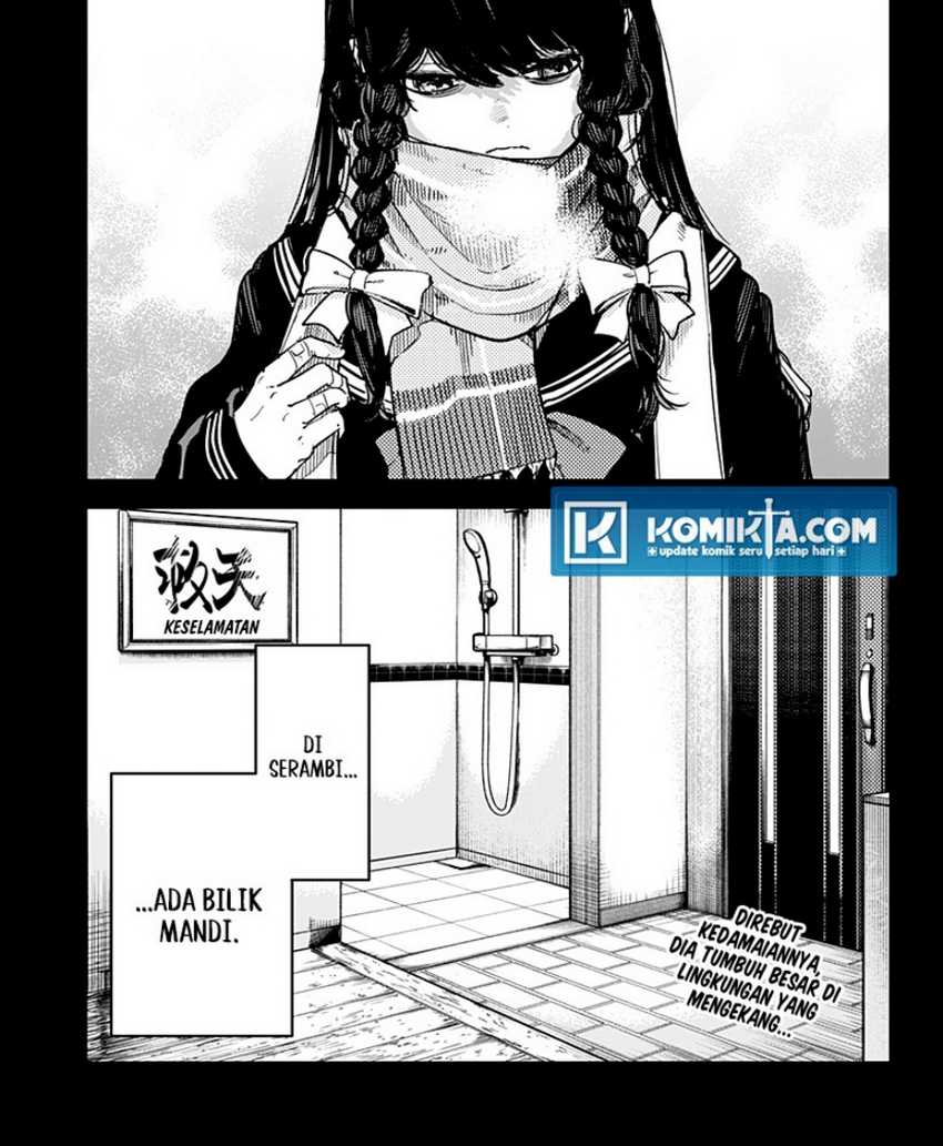 Skeleton Double Chapter 30 - halaman 28