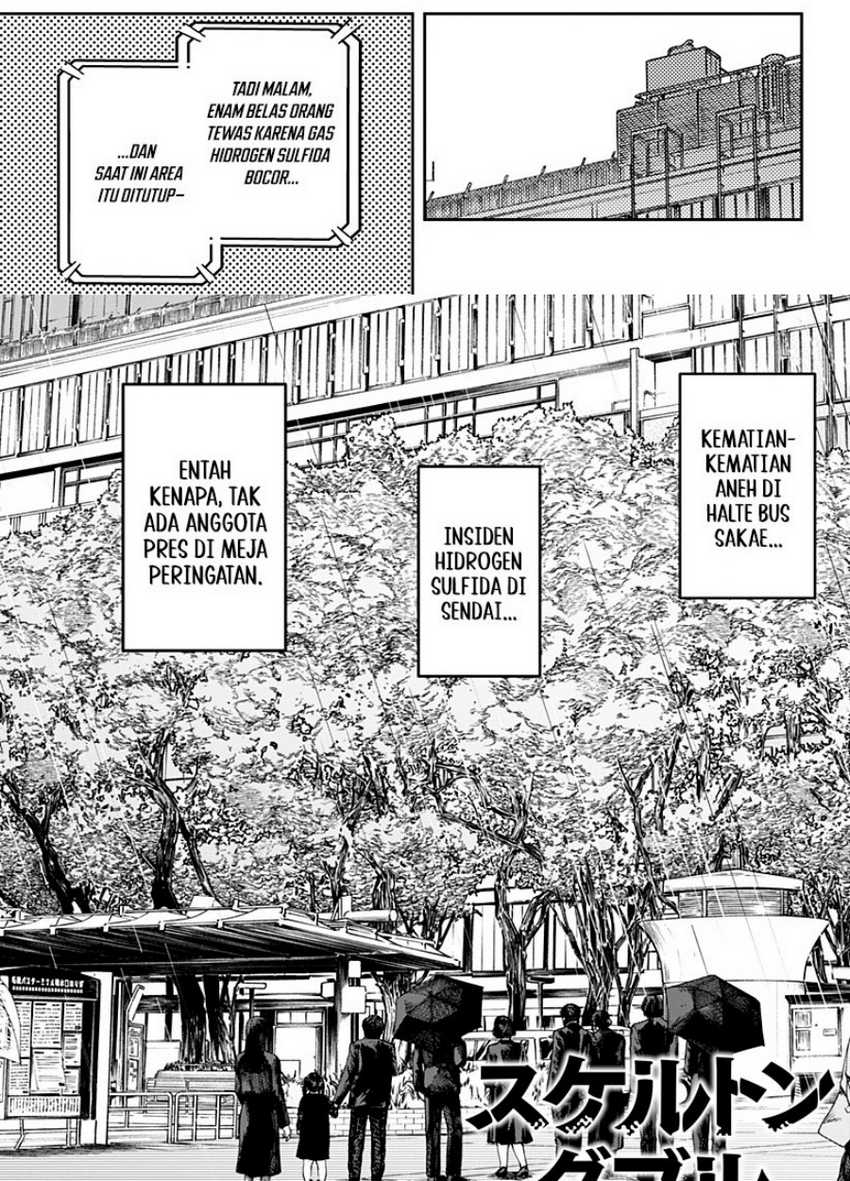 Skeleton Double Chapter 30 - halaman 7