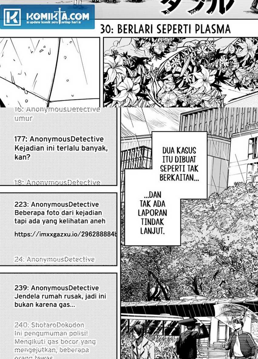 Skeleton Double Chapter 30 - halaman 8
