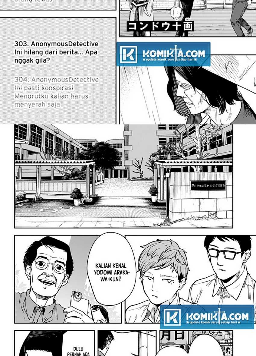 Skeleton Double Chapter 30 - halaman 9