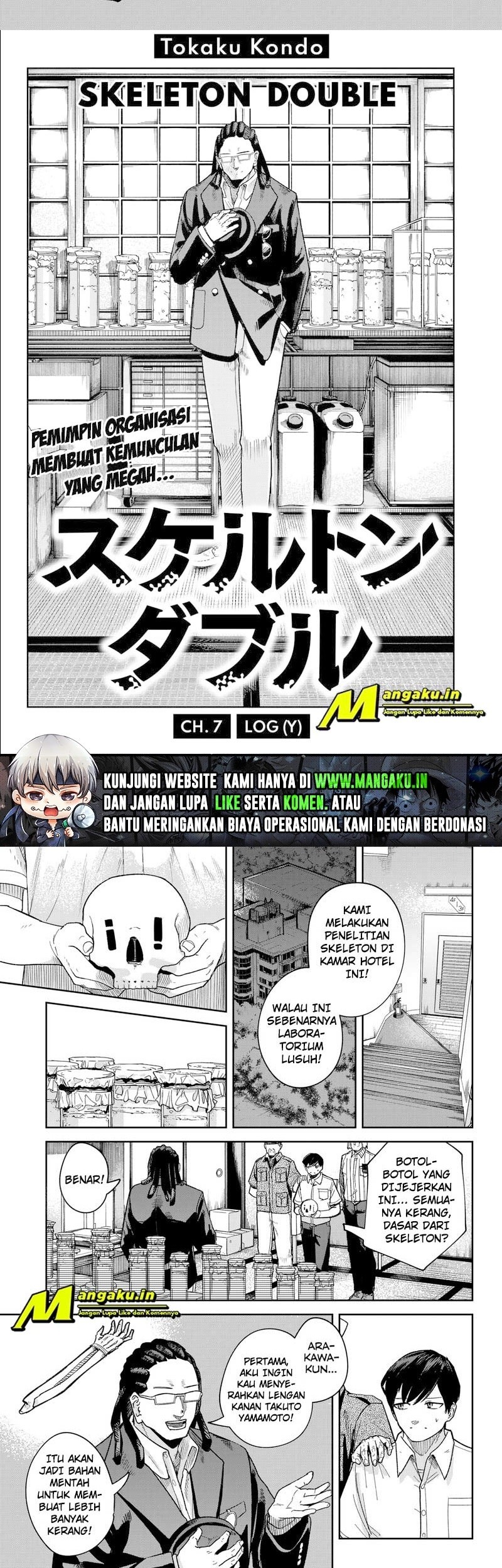 Skeleton Double Chapter 7 - halaman 3