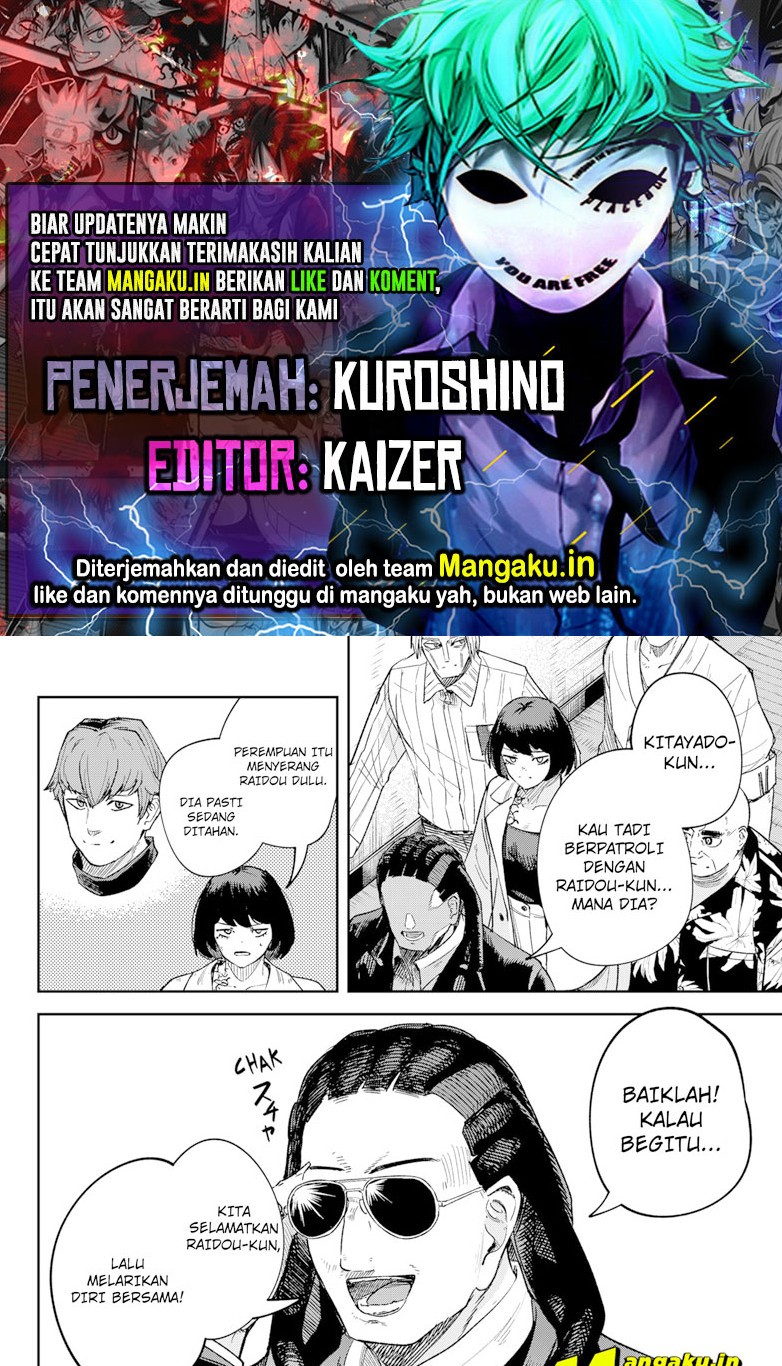Skeleton Double Chapter 8.2 - halaman 1