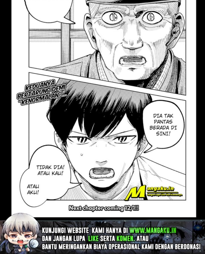 Skeleton Double Chapter 9.2 - halaman 17