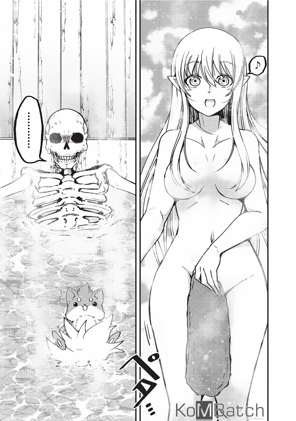 Skeleton Knight in Another World Chapter 10 - halaman 28