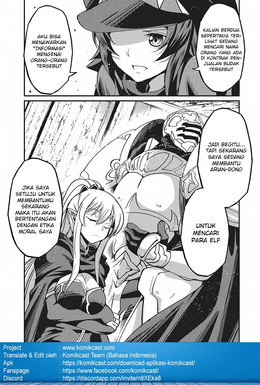 Skeleton Knight in Another World Chapter 13 - halaman 12