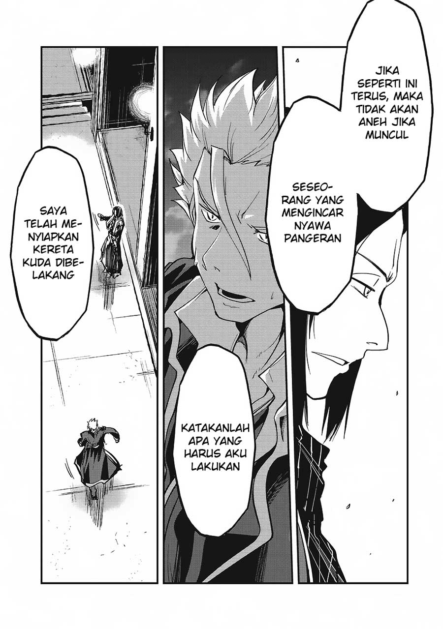 Skeleton Knight in Another World Chapter 13 - halaman 22